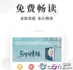 十分快3平台官网